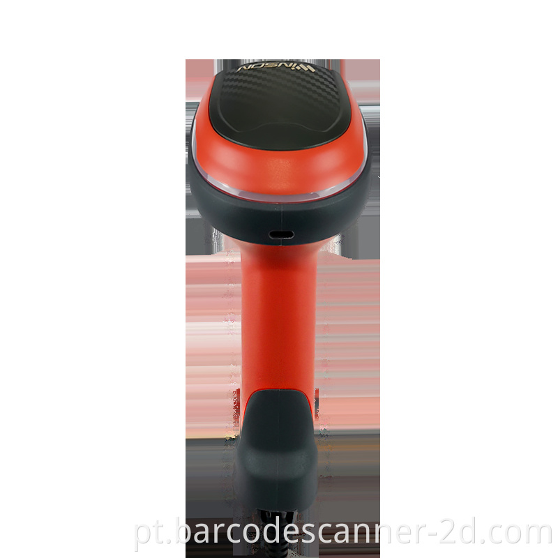 Industrial Barcode Reader